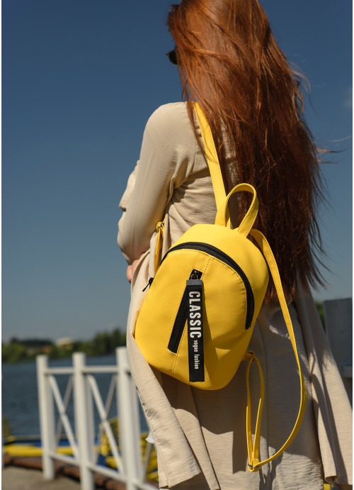 Жіночий рюкзак малий Sambag Mane MQT жовтий