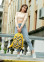 Женский рюкзак Sambag Zard LST Желтый с орнаментом